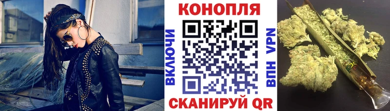 Хочу наркоту Валуйки блэк спрут ссылка Cocaine АМФ Канабис Меф Гашиш