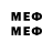 Метадон methadone Usp chameleon