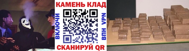 сколько стоит  Валуйки  дарк нет какой сайт  ГАШ гарик 