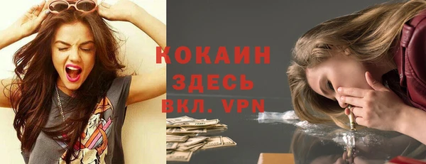 марки nbome Белоозёрский