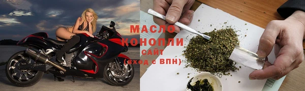 марки nbome Белоозёрский