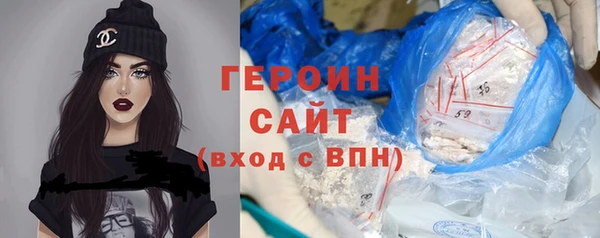 круглые Белокуриха