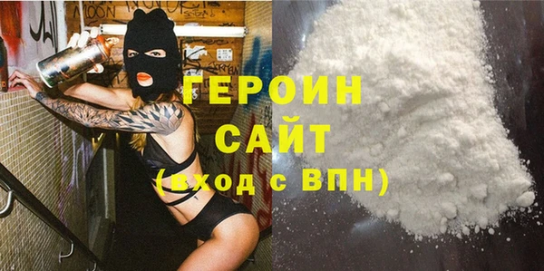 круглые Белокуриха