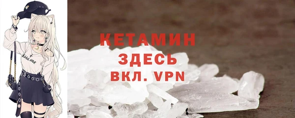 круглые Белокуриха