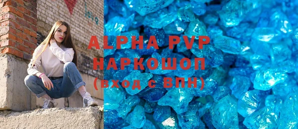 марки nbome Белоозёрский
