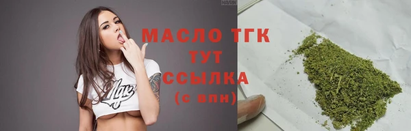 марки nbome Белоозёрский