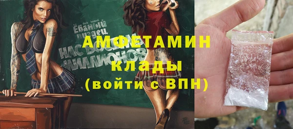 марки nbome Белоозёрский