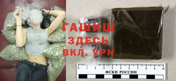 кокаин премиум Беломорск