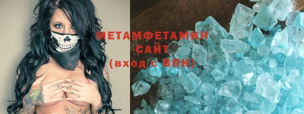 марки nbome Белоозёрский