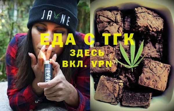 марки nbome Белоозёрский