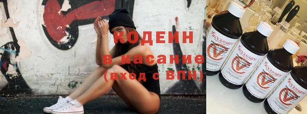 круглые Белокуриха