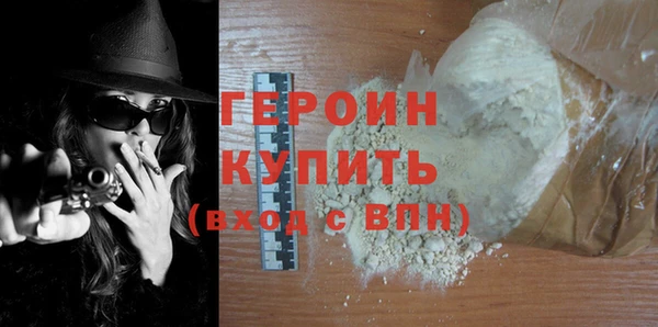 марки nbome Белоозёрский