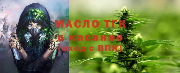 кокаин премиум Беломорск