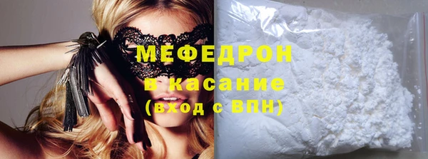 марки nbome Белоозёрский
