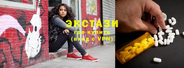 кокаин премиум Беломорск