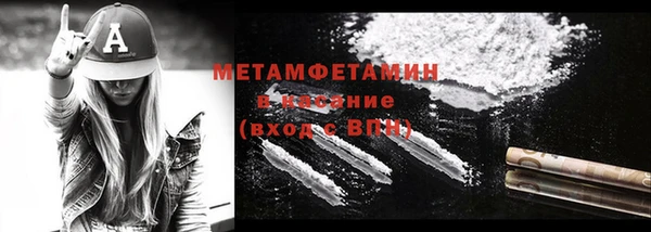 круглые Белокуриха