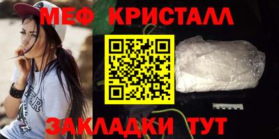 хмурый Новозыбков