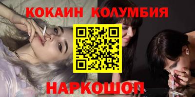 хмурый Новозыбков