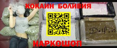 хмурый Новозыбков