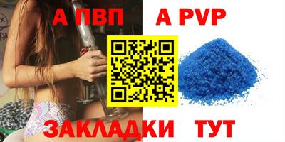 хмурый Новозыбков