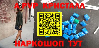 хмурый Новозыбков