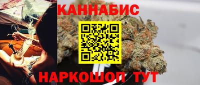 хмурый Новозыбков