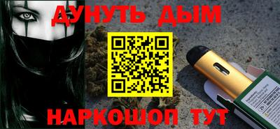 хмурый Новозыбков