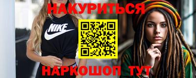 хмурый Новозыбков