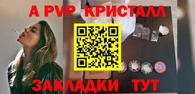 хмурый Новозыбков