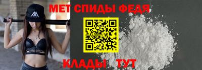 хмурый Новозыбков