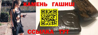 хмурый Новозыбков