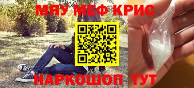 хмурый Новозыбков