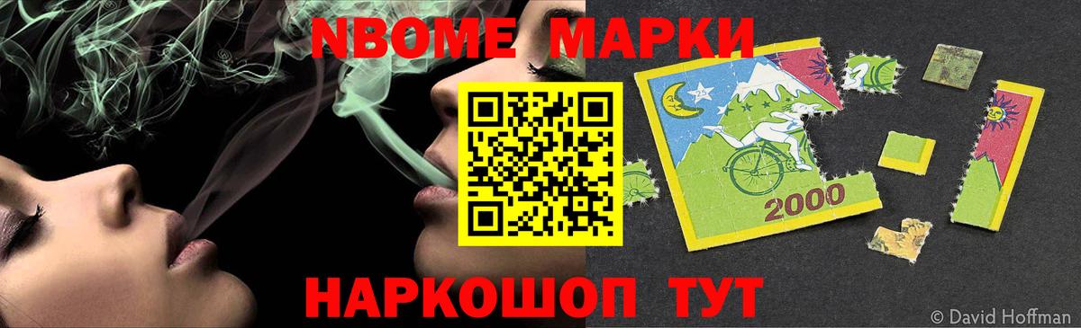 ЛСД экстази  ЛСД экстази ecstasy  Валуйки  Вход с VPN  mega tor  LSD-25 экстази ecstasy 